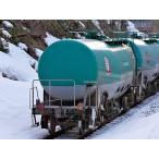 8710 私有貨車 タキ１０００形 日本石油輸送・テールライト付  トミックス Ｎゲージ 再販