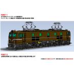 12108 JR EF58形電気機関車（61号機）トミックス Nゲージ 2026年09月予約