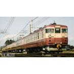 HO-9055 国鉄 455(475)系急行電車増結セット  トミックス HOゲージ