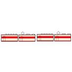 HO-9060　JR 485・489系特急電車(雷鳥)増結セット(4両)  トミックス  HOゲージ