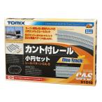91010 カント付レール小円セット レールパターンCA-S トミックス Ｎゲージ 同梱不可
