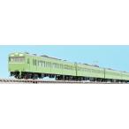 97615 国鉄 103系通勤電車（高運転台ATC車・ウグイス）基本セット トミックス Nゲージ