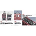 97983 特別企画品 JR E26系「さよならカシオペア」セット(13両) トミックス Nゲージ 2026年08月予約