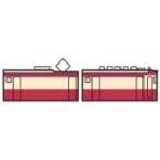 98380　国鉄 455(475)系急行電車増結セット(2両)  トミックス　Nゲージ