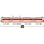 98384　国鉄 485系特急電車(くろしお)セット(4両)　トミックス　Nゲージ