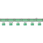 98703  JR 200系東北・上越新幹線(F編成)増結セット (6両)  トミックス　Nゲージ