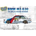 プラッツ/nunu 1/24 レーシングシリーズ BMW M3 E30 グループA 1988 スパ24時間レースウィナー PN24017 プラモデル