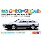 1/32 オートモービルキット トヨタ スプリンタートレノ AE86 ハイテックツートン(白＆黒)  プラッツ  プラモデル