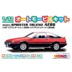 1/32 オートモービルキット トヨタ スプリンタートレノ AE86 ハイフラッシュツートン(赤＆黒)  プラッツ  プラモデル