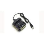 C-05 チャージャー 0.8A 単3・単4タイプ/Ni-MH用  R246-8405 京商 充電器