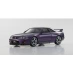ASC MA020S 日産スカイライン GT-R R33 Vスペック パープル MZP438PU 京商 オートスケールコレクション