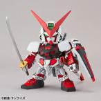 Yahoo! Yahoo!ショッピング(ヤフー ショッピング)SDEXスタンダード 007 ガンダムアストレイレッドフレーム バンダイ エクスタンダード プラモデル