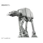 AT-AT