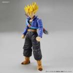 フィギュアライズスタンダード 超サイヤ人トランクス バンダイ プラモデル