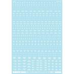 ( кошка pohs несколько тоже 270 иен Okinawa не возможно )GM-082 1/144 GM предостережение переводная картинка No.8 Avy e-shon вкус * немецкий язык надпись #1 белый MYK DESIGNa внизу. переводная картинка 