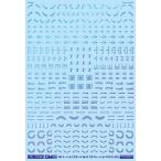 MYK DESIGN アシタのデカール グッドマークデカール