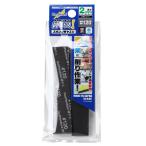 （ネコポス複数でも270円 沖縄不可）GH-KS2-P120 神ヤス！2mm厚 #120  5枚入 ゴッドハンド