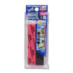 ( кошка pohs несколько тоже 270 иен Okinawa не возможно )GH-KS5-P240 бог yas!5mm толщина #240 4 листов входит godo рука 