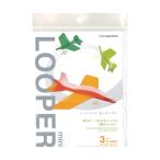  бумеранг hiko-ki LOOPER Mini 3 машина комплект ....Looper