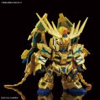 SDガンダム クロスシルエット 07 ユニコーンガンダム3号機 フェネクス  デストロイモード   ナラティブVer.  バンダイ  プラモデル