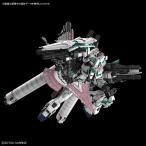 RG 30 1/144 フルアーマー・ユニコーンガンダム  バンダイスピリッツ プラモデル 同梱不可 (他商品との同梱はできません）