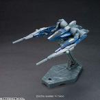 HGBＣ 003 ビルドブースター Mk-II バンダイ ガンプラ 1/144
