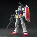 ジ・オリジン 26 HG 1/144 RX-78-02 ガンダム(GUNDAM THE ORIGIN版) バンダイスピリッツ プラモデル