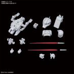 SDガンダム クロスシルエット OP-09 シルエットブースター2  ホワイト  バンダイスピリッツ プラモデル