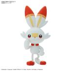  Pokemon пластиковая модель коллекция Quick!! 05hiba колено Bandai Spirits пластиковая модель 