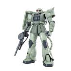 MG 1/100 MS-06J 量産型ザク Ver.2.0　バンダイスピリッツ プラモデル