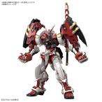 ハイレゾリューションモデル 1/100 ガンダムアストレイ レッドフレーム パワードレッド  バンダイスピリッツ プラモデル