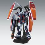 MG 1/100 フルアーマー・ガンダム Ver.Ka  GUNDAM THUNDERBOLT版