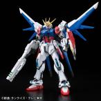 RG 23  1/144 GAT-X105B / FP ビルドストライクガンダム フルパッケージ  バンダイスピリッツ プラモデル