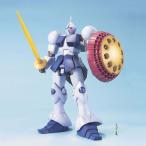 MG 1/100 YMS-15 ギャン バンダイスピリッツ プラモデル
