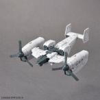 30MM 14 1/144eg The vehicle наклон ротор Ver. Bandai Spirits пластиковая модель 