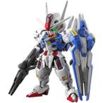 MGSD ガンダムエアリアル バンダイスピリッツ プラモデル 同梱不可