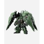 MGSD クシャトリヤ バンダイスピリッツ プラモデル 同梱不可 ※キャンセル不可商品