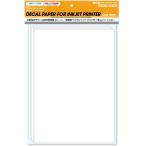 ( кошка pohs несколько тоже 270 иен Okinawa соответствует не возможно )INKJ-T05WB-V2 для бытового использования струйный принтер переводная картинка бумага белая основа *A4 размер 5 листов входит Haikyu!! детали 