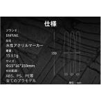 MK-08 水性アクリルマーカー メカグレー DSPIAE プラモ向上委員会