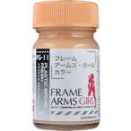 FG-11 пластик Brown свежий 15ml 30411 Gaya no-tsu