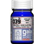 039 primary металлик голубой 15ml 33039 Gaya no-tsu