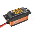 21CSC1509014 サーボ  SC-1251MG+ デジタル コアレスモーター メタルギア  SAVOX