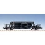 2777 ホキ８００  2両セット  トミックス TOMIX Ｎゲージ（再販）