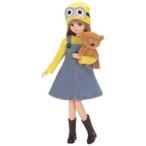 リカちゃん LD-08 ミニオン だいすきリカちゃん タカラトミー リカちゃん