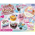 Yahoo! Yahoo!ショッピング(ヤフー ショッピング)ぷにデコスクイーズ スウィートホイップ タカラトミー