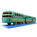 S-21 JR Kyushu ..... лес Takara Tommy Plarail машина .