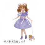 リカちゃん LW-07 ペットとおそろいドレスセット　リカちゃん タカラトミー