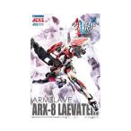 フルメタル・パニック IV 1/48 ARX-8 レーバテイン アオシマ ACKS FP-01  プラモデル