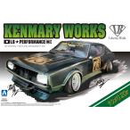 1/24リバティウォーク 2 ケンメリ2Dr　  アオシマ プラモデル