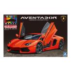 1/24プリペイントモデル 42 ランボルギーニ アヴェンタドール LP700-4 オレンジパール アオシマ プラモデル